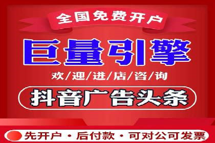 案例分析：SEM账户如何提高点击率