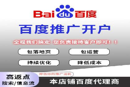 信息流内容创作指南
