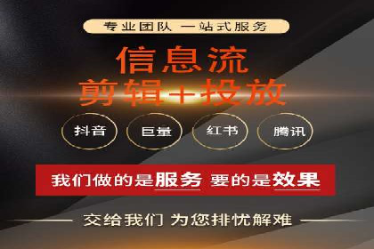 如何运用百度包年竞价：成功案例分享