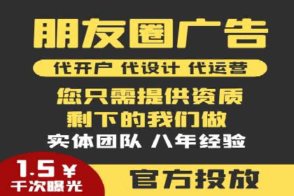 百度优化推广实战经验：如何快速提升排名