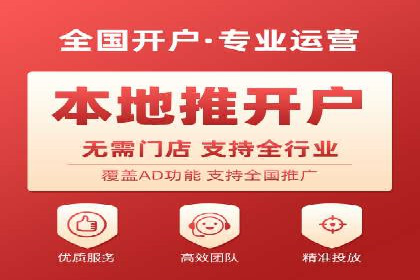 SEM托管服务案例分享：优化策略，提高ROI
